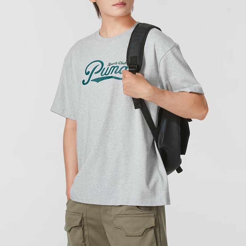 Puma Casual Breathable Round Neck Short Sleeve T-Shirt Men Tops Gray 630937-04