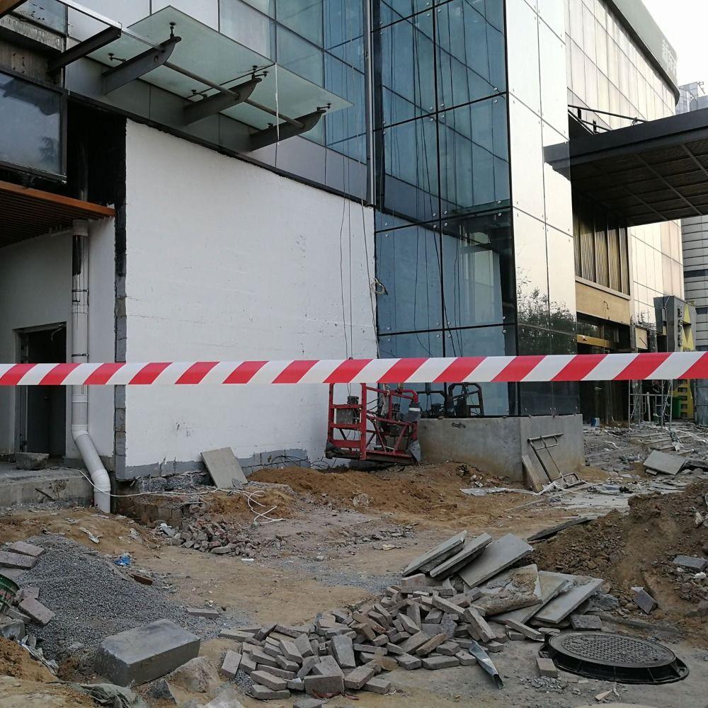 Строительная оградительная лента Красная Белая Баррикадная лента Предупреждающая лента Предупреждающая лента Неклейкая