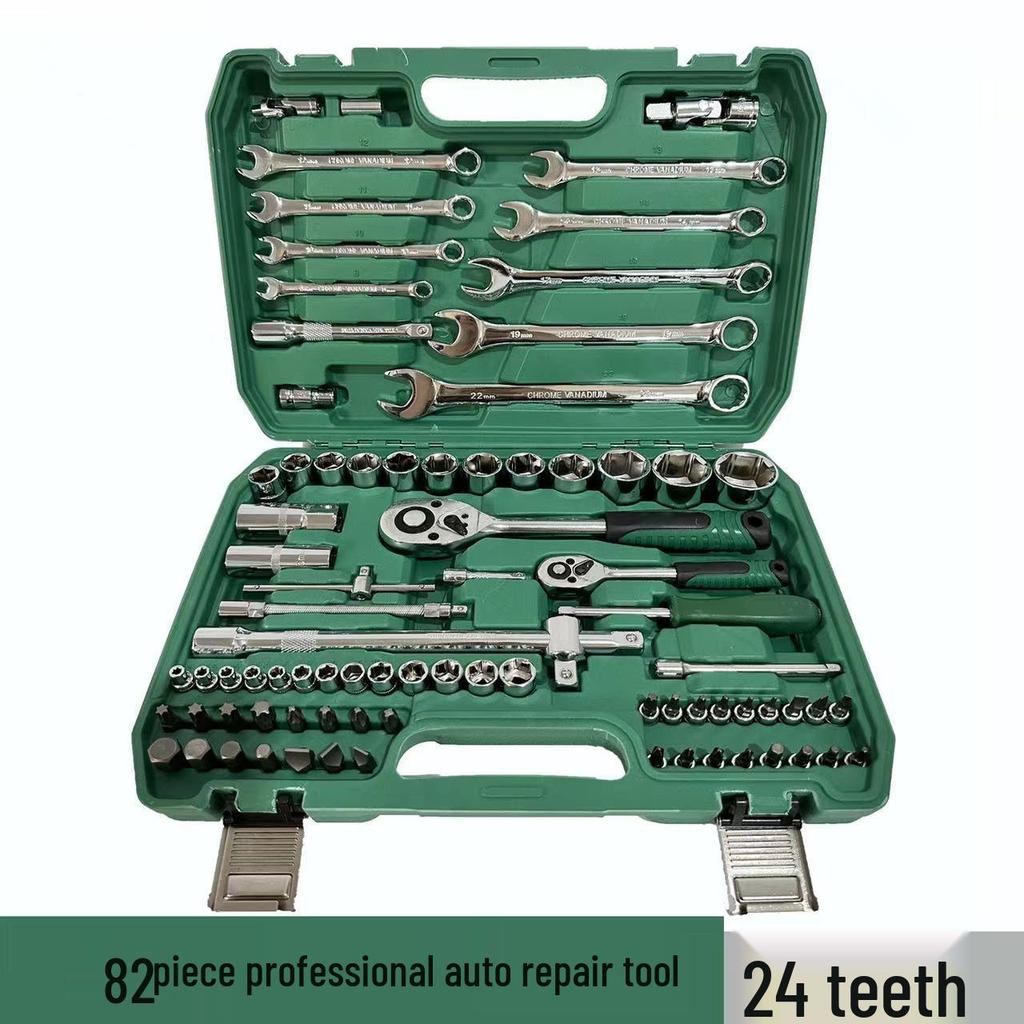 Набор инструментов для ремонта автомобиля из 150 предметов: Торцевые ключи и комбинированные инструменты