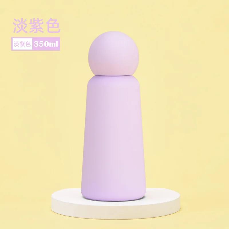 350ml Children's Thermos Cup,Double Layer Stainless Steel Conical Vacuum Flasks,Student's Drinkware,Portable Mini Water Bottle