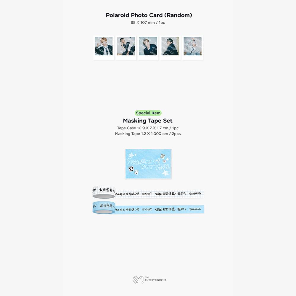 [Предзаказ] WayV - 2026 Seasons Greetings