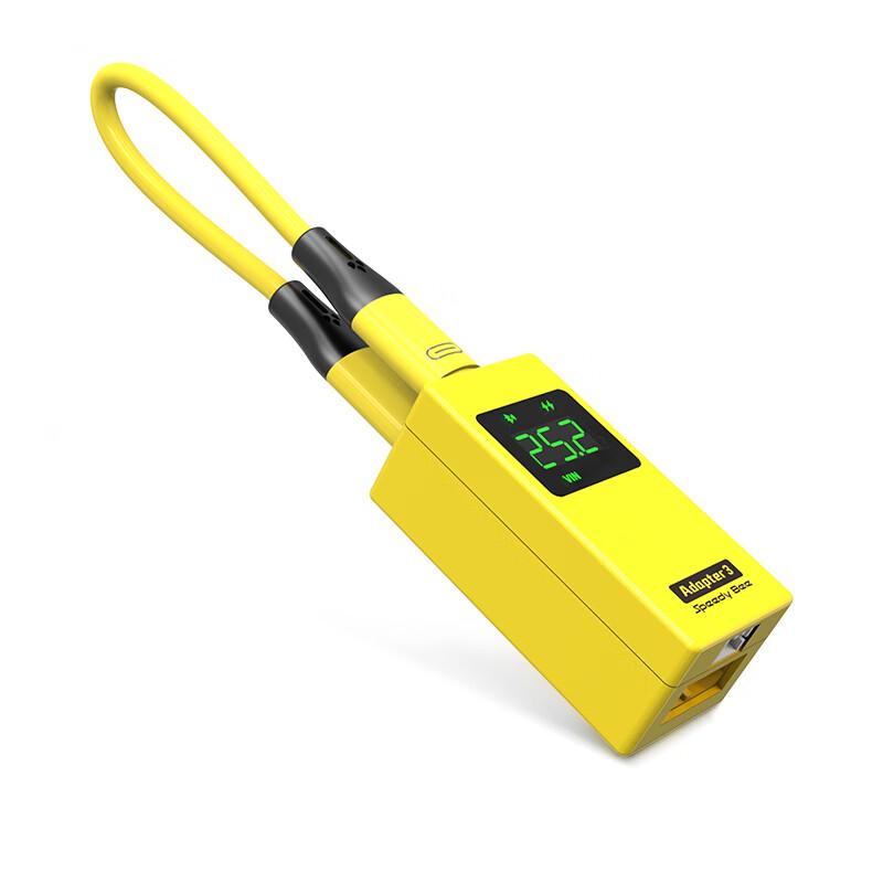 SPEEDYBEE Little Yellow Brick 3 FPV Adapter
