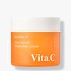 Elensilia Vita Capsule Осветляющий крем