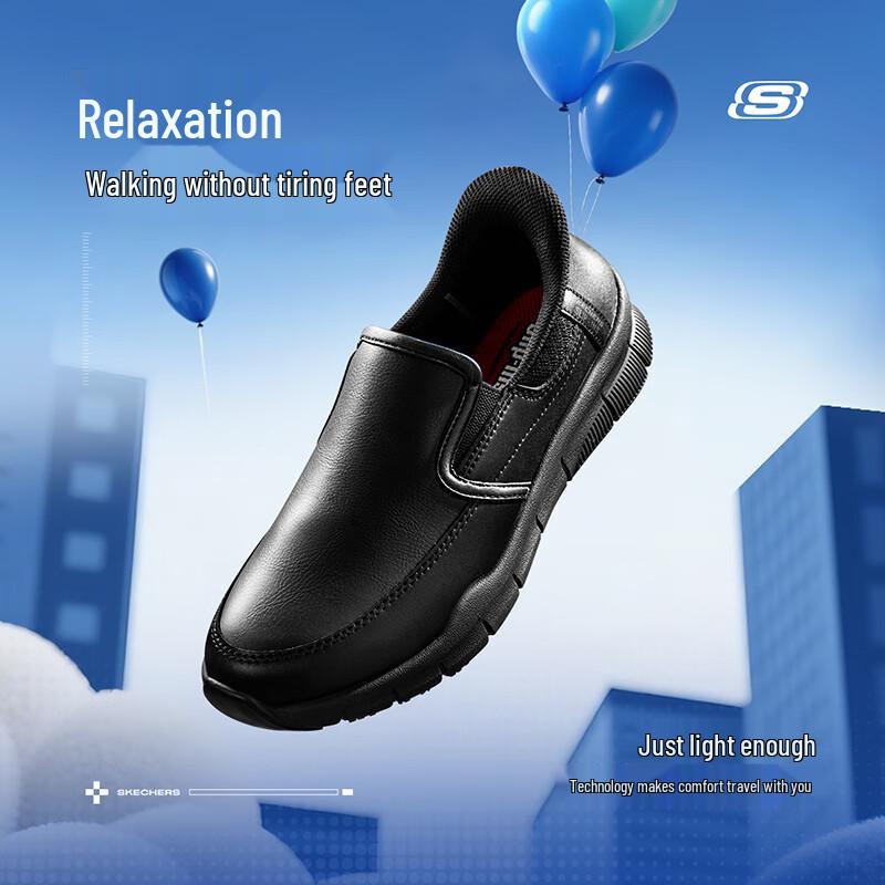 Skechers Женские повседневные слипоны с амортизацией