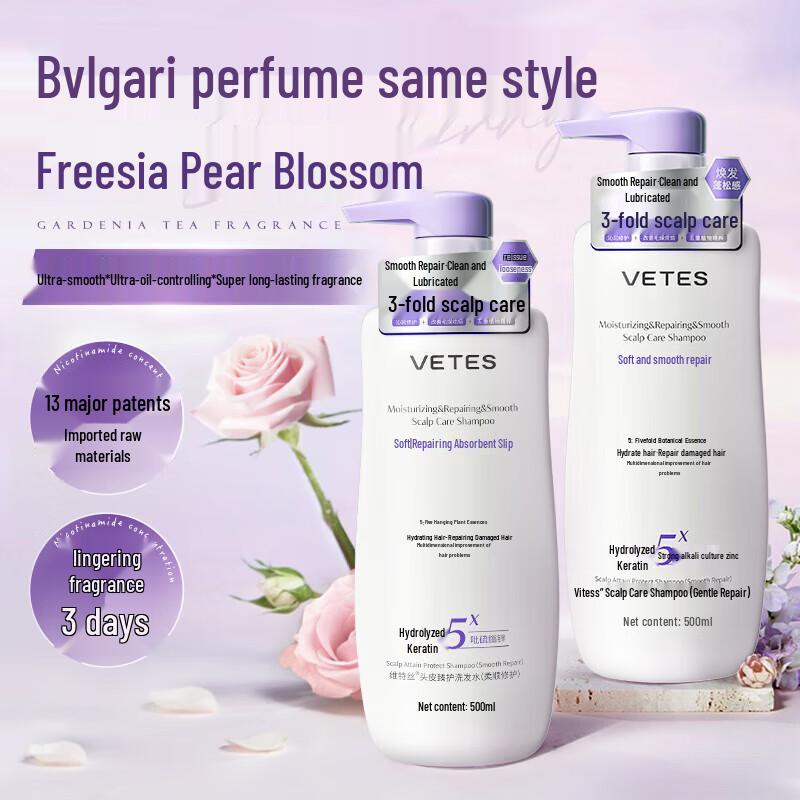 Vitas Scalp Revitalizing Shampoo