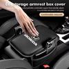 Car Armrest Mat Center Console Leather Protection Cushion For Honda Civic FIT CRV Accord Jazz HRV Odyssey Vezel CRZ 5th City CRX AS9