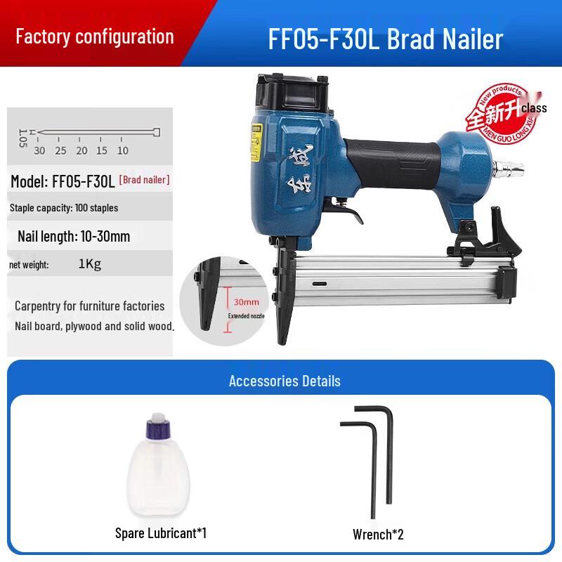 Пневматический гвоздезабиватель Dongcheng FF05-ST38L с длинным носиком, штекер CN (адаптер в комплекте)