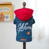Pet Christmas Denim Jacket Dog Hooded Coat Cat Clothing Handsome Denim Jacket Autumn and Winter Dog Clothes for Small Dogs