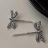 Модные винтажные заколки-стрекозы, заколки для волос для женщин и девочек, головные уборы, челки, боковые аксессуары для волос
