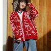 Li Ning Cny Wanshi Qingsong Series Brand Logo Pattern Вышитый V-образный вырез Длинный рукав Вязаный свитер унисекс Свитер Агатово-красный AMBU245-1
