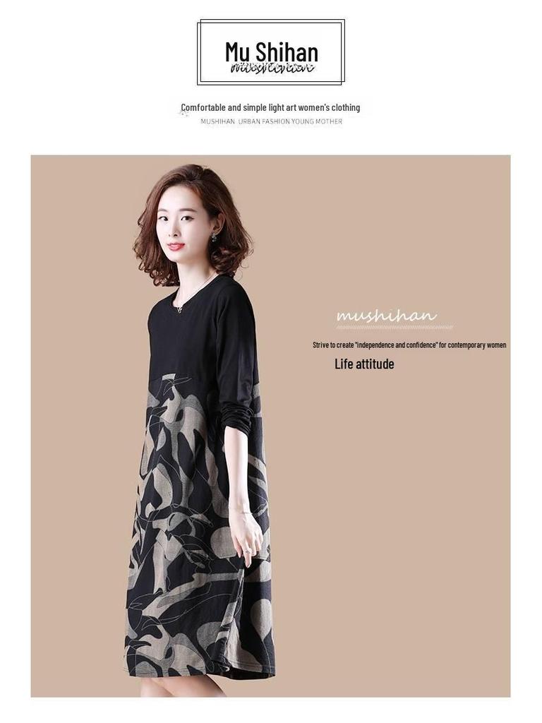 Plus Size Long Sleeve Midi Dress for Spring and Autumn - Loose Fit, Belly Cover, 200 Lbs Capacity