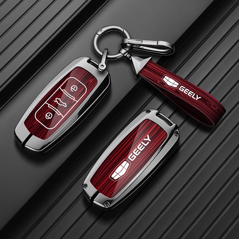 Чехол для ключа Geely Boyue Pro/Xingyue, Сумка для ключа Dihao GS/Binrui, Корпус ключа X3 Vision/X6/Binyue