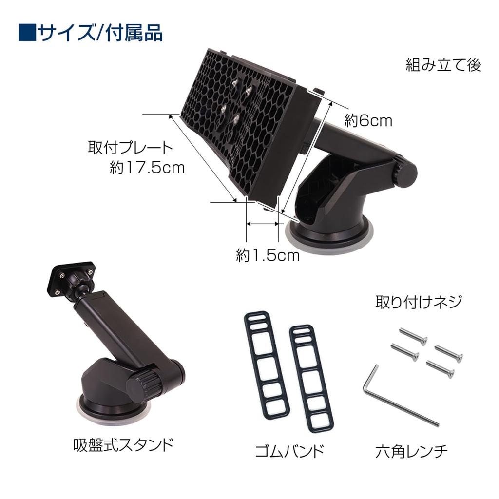 MAXWIN MDR-KIT02 Зеркальная видеокамера, Цифровое зеркало заднего вида, Подставка для приборной панели, Сетчатая обработка, Охлаждающий эффект, 360°, Свободный угол, Присоска