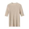 Elegant Fine-Spun Cashmere Mid-Sleeve Knit Turtleneck Pullover