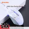 Проводная игровая мышь Dareu EM915 с RGB-подсветкой