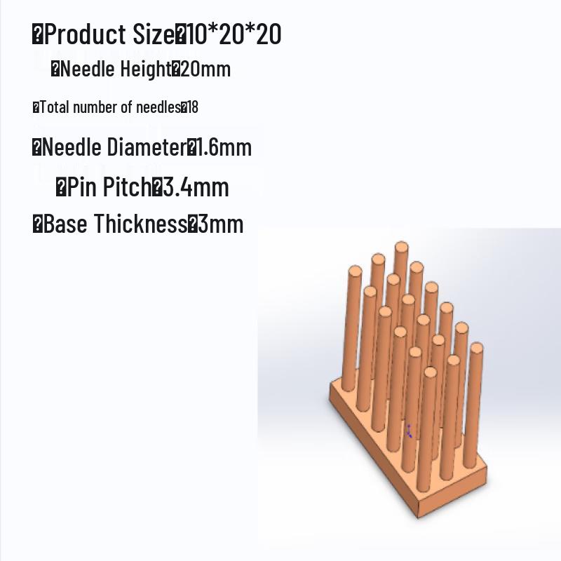Бесшумный медный радиатор с pin-ребрами 10x20x20 мм