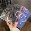 PC Полностью закрытый Жесткий чехол для iPhone 12/13/14/15/16 Pro Max - Матовый Магнитный Дизайн, Совместимый с Трансграничной Торговлей
