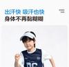 Left West Boys' Short-sleeved Sports Basketball Set