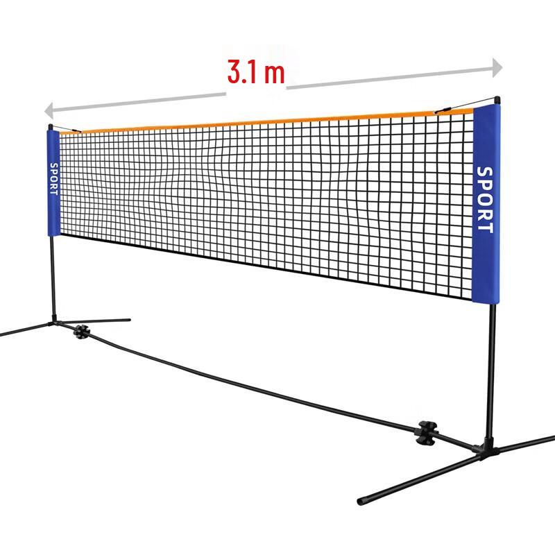 Ningjuli Portable Badminton & Tennis Net System with Adjustable Height