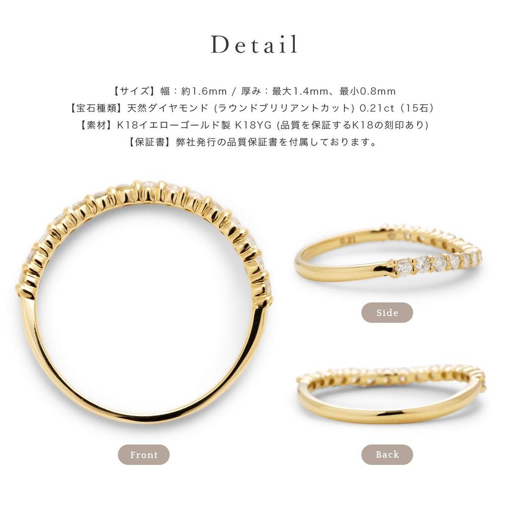 Кольцо Вечности LEGAN Волнистая линия Желтое золото Размер 9 K18YG Обручальное кольцо Свадебное кольцо С бриллиантами Сделано в Японии Женское