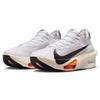 Nike Air Zoom Alphafly NEXT% 3 Prototype Мужские кроссовки Белый Черный Phantom FD8356-100