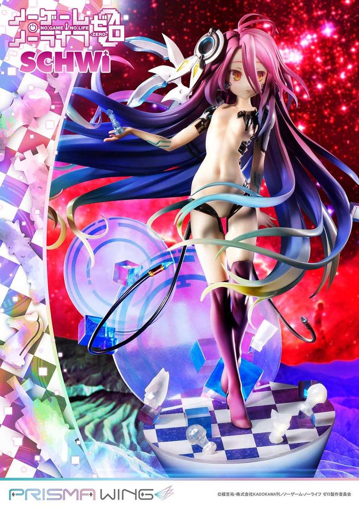 PRISMA WING No Game No Life Zero Schwi Scale Complete Figure 1/7