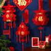 Фонарь Года Лошади Традиционное Украшение на Китайский Новый Год с Иероглифом Фу Флок-Ткань Водонепроницаемое Подвесное Украшение для Двери