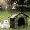 Уличная водонепроницаемая теплая лежанка для кошек и собак: Закрытое зимнее укрытие и спальное гнездо для бездомных животных