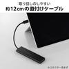 ELECOM USB Hub 6-in-1 USB-C Connection USB-A x 5 (USB3.2 Gen2 x 3, USB2.0 x 2) USB-C- x 1 Black U3HC-H060BK