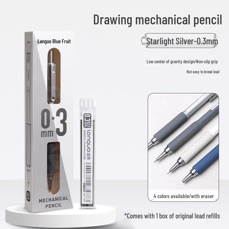 Металлический механический карандаш с низким центром тяжести для профессионального письма и рисования манги