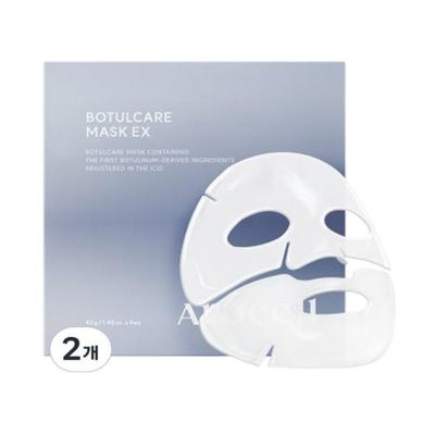 Botulcare Коллагеновая Маска EX Укрепляющая Увлажняющая Тканевая Маска Набор 8 Листов (42 г x 4 в коробке, 2 коробки)