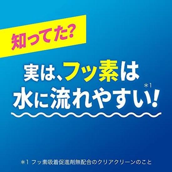 Clear Clean Матомегай Нексдент Мятная Свежесть 120г Набор из 3 Штук