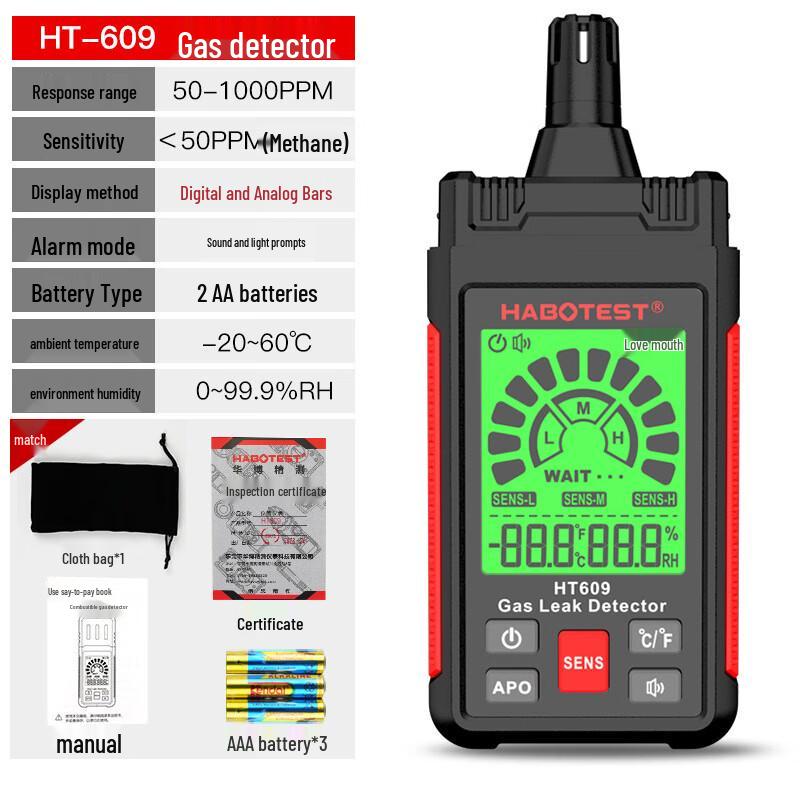 STCIF Handheld Gas Leak Detector HT609 (CN version)