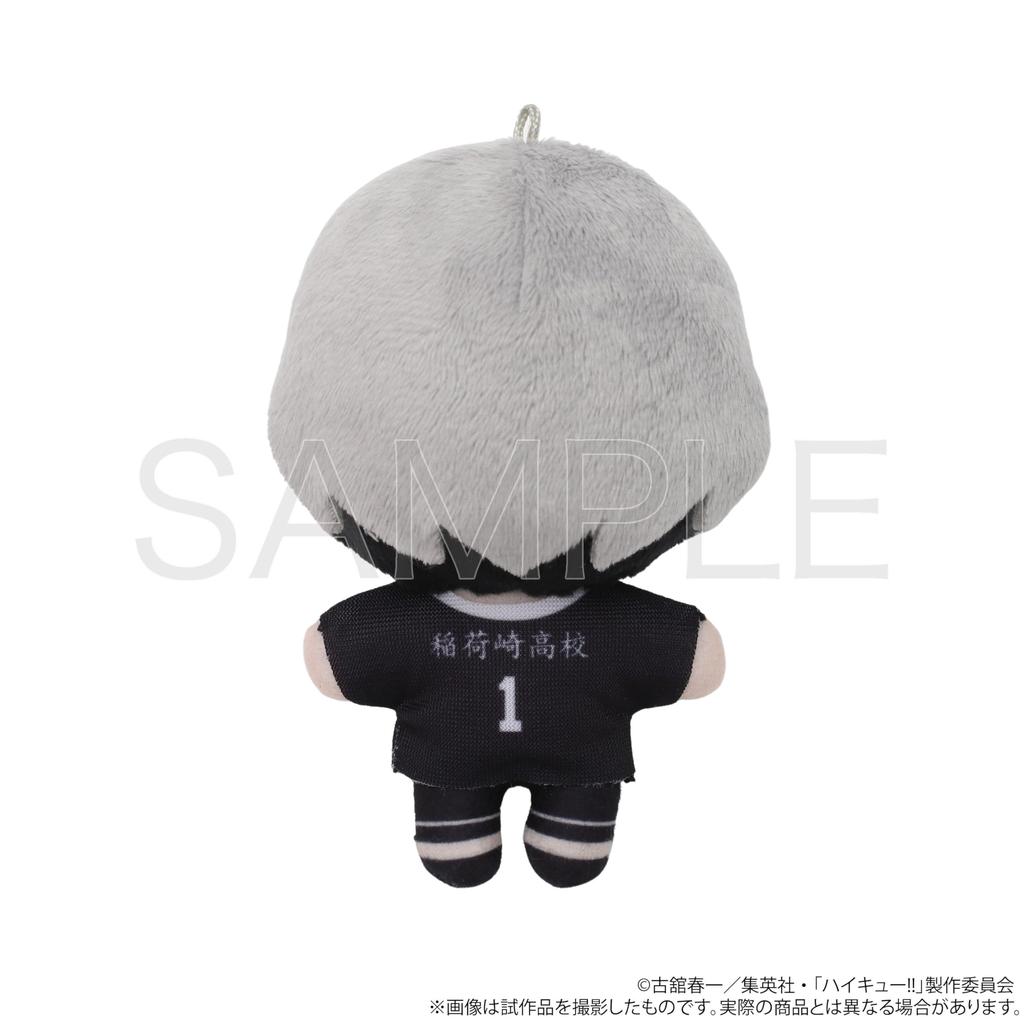 Kita Shinsuke Nuipal 2nd Edition Haikyu!! [Anime Version] [Plush Mascot]