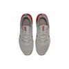 Nike Мужские кроссовки Air Max Alpha Trainer 5 Cobblestone Crimson Gum Grey Flat-Pewter White DM0829-006