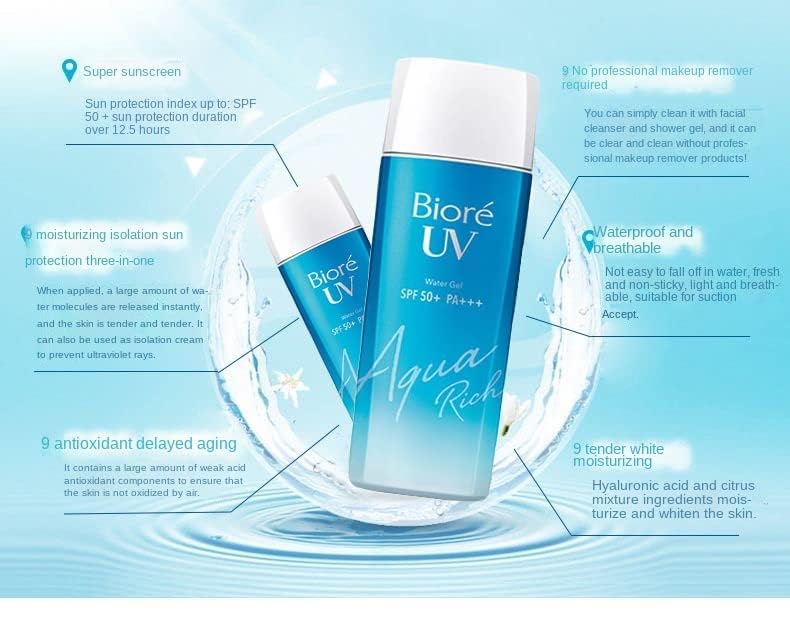 Bioré UV Aquarich Водяной гель SPF50+ 90 мл