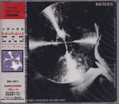 CD BAUHAUS - Press The Eject And Give Me The Tap 18B2118 BEGGARS BANQUET 1989 Япония Рок Б/у