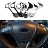 Для Ford Fiesta MK7 2009-2017 Ecosport 2012-2017 Чехлы на руль автомобиля Декоративная наклейка Автоаксессуары для стайлинга