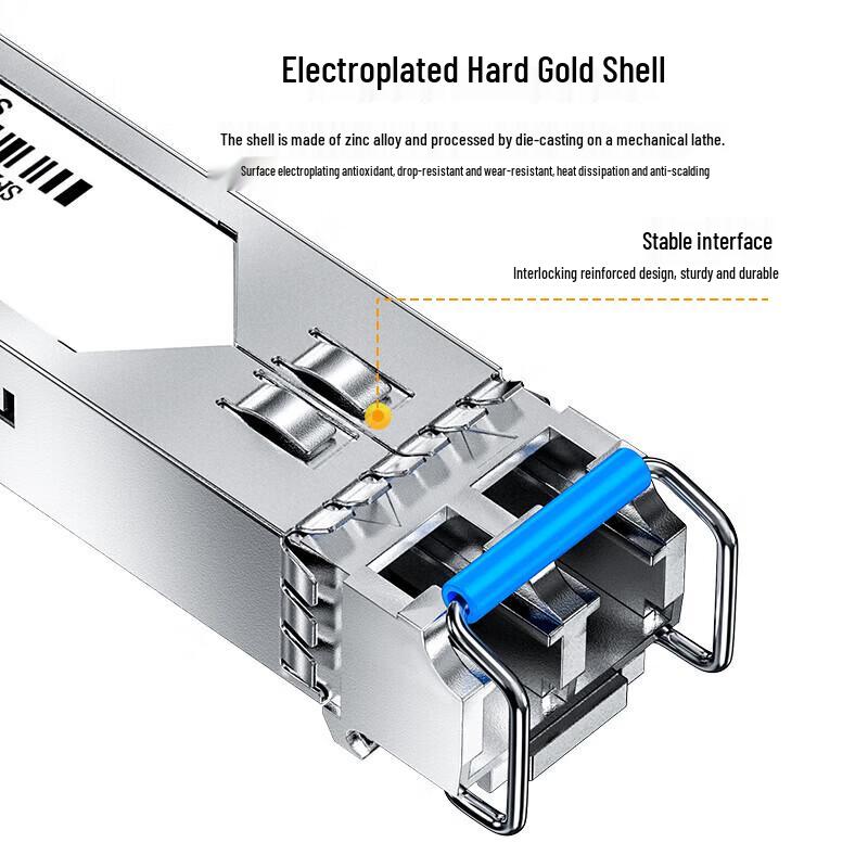 SAMZHE SMQ40S Gigabit Single-Mode Dual-Fiber SFP Optical Module