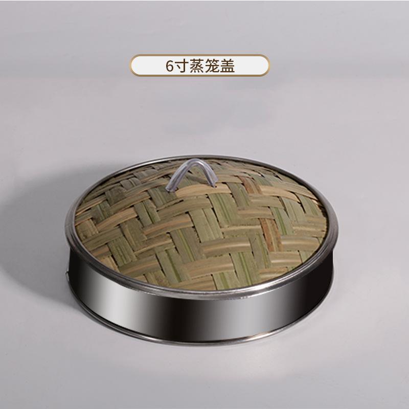 Бамбуковая плетеная пароварка с крышкой, рисоварка, решетка для приготовления блюд на пару, корзина для пельменей, паровой горшок, клетка, кухонная утварь
