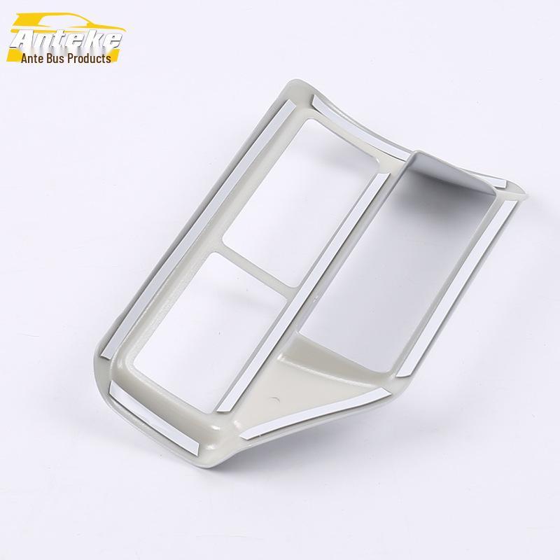 Bright Circle Console Headlight Control Decorative Frame Sticker for 19 Yige - Car Accessories