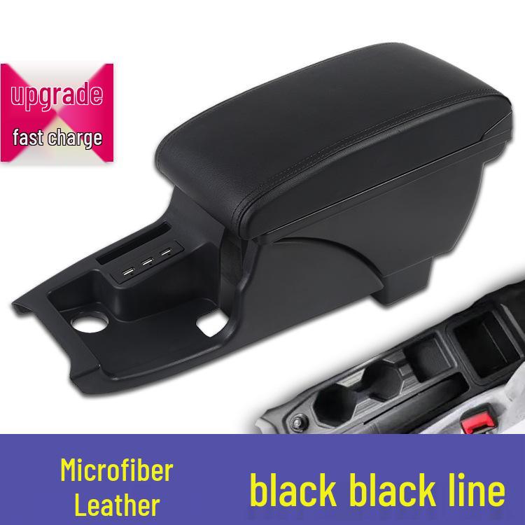 Совместимо с Volkswagen Polo 22/23 Оригинальный подлокотник Модификация