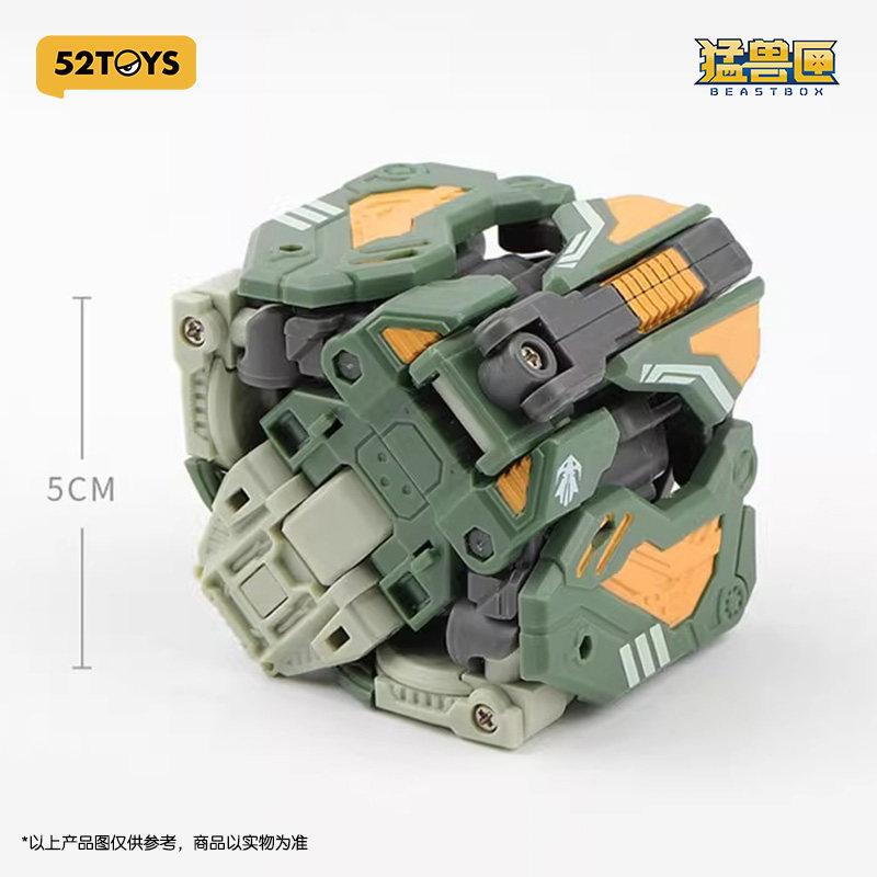 Серия Beast Box Риф обломков Морская черепаха Трансформируемая модель 52toys Коллекционная фигурка меха День Рождения