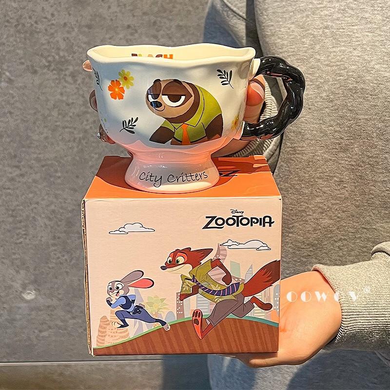 Керамическая дорожная кружка AKIRO Зверополис Ник 360 мл