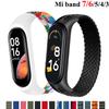 Браслет для Xiaomi Mi band 6 7 Ремешок Нейлоновый плетеный solo loop pulseira браслет Miband5 Ремешок на запястье ремешок Mi band 5 4 3 6 correa