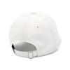 Кепка с длинным козырьком, простая 9TWENTY белая 920LV BASIC NONWAS WHI BLK 25J [New Era] M/L