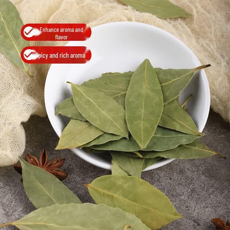 Chuanzhen Bay Leaf 70g