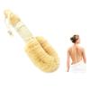 Natural Sisal Brush Bath Body Brush Shower Scrub Brush Body Care Cleaning Brush with Wooden Brush