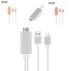 Кабель для зеркалирования экрана Apple 14 HDMI с разъемом Lightning для телефона на ТВ-дисплей