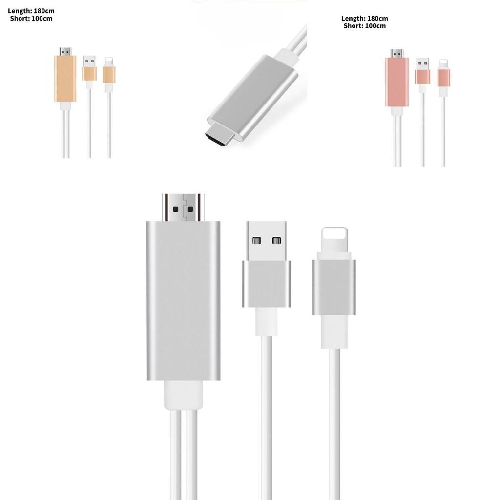 Кабель для зеркалирования экрана Apple 14 HDMI с разъемом Lightning для телефона на ТВ-дисплей
